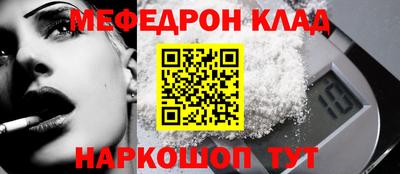 метадон Будённовск