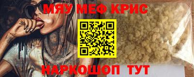 метадон Будённовск