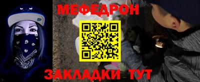 дживик Бугуруслан