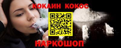 метадон Будённовск