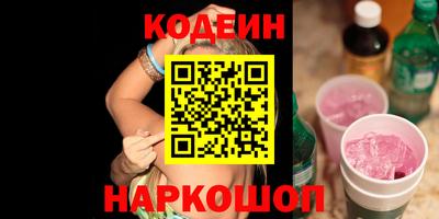 дживик Бугуруслан