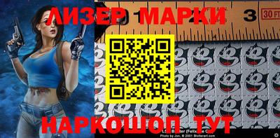 гидропоника Бузулук