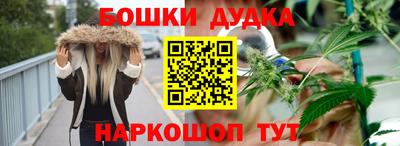 гидропоника Бузулук