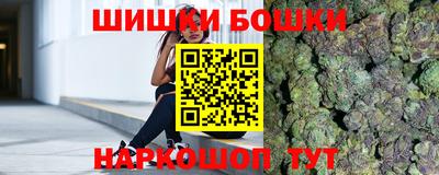 дживик Бугуруслан