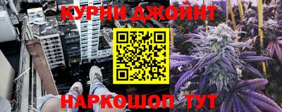дживик Бугуруслан