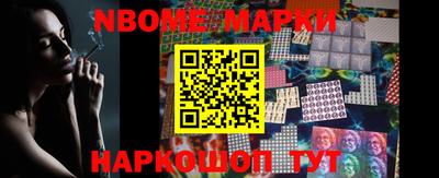 метадон Будённовск