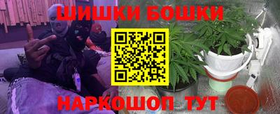 метадон Будённовск