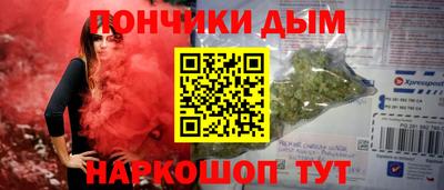 метадон Будённовск