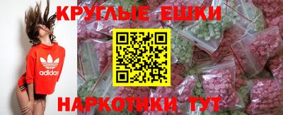 дживик Бугуруслан
