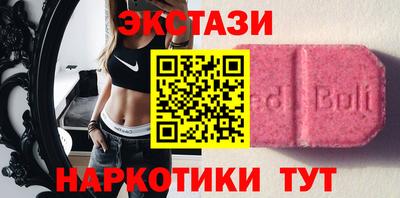 метадон Будённовск