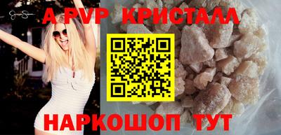 гидропоника Бузулук