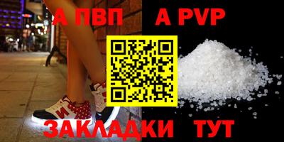 гидропоника Бузулук