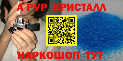гидропоника Бузулук