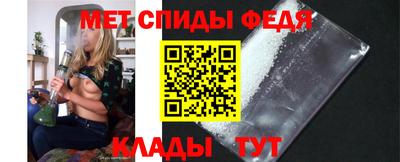 дживик Бугуруслан