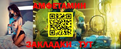 гидропоника Бузулук