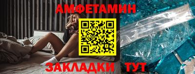 метадон Будённовск