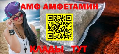 гидропоника Бузулук