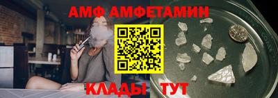 гидропоника Бузулук