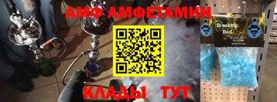 метадон Будённовск