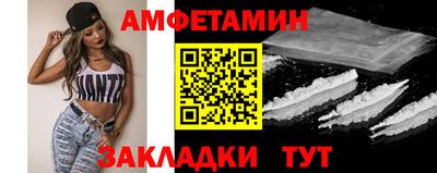 метадон Будённовск