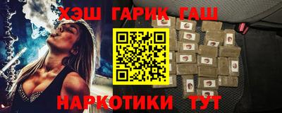 гидропоника Бузулук