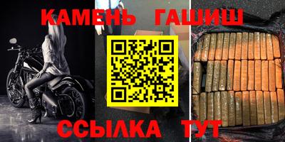 гидропоника Бузулук