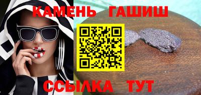 гидропоника Бузулук