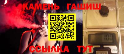 гидропоника Бузулук