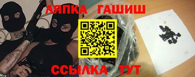дживик Бугуруслан