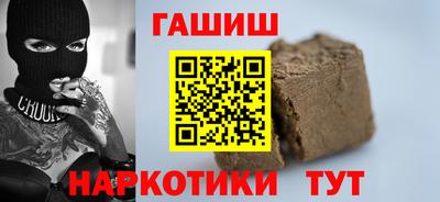метадон Будённовск
