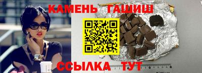 дживик Бугуруслан