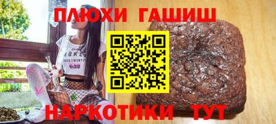 дживик Бугуруслан
