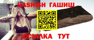 дживик Бугуруслан