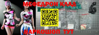 дживик Бугуруслан