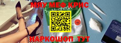 метадон Будённовск