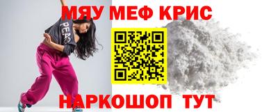 метадон Будённовск